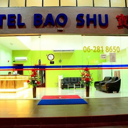 Hotel Bao Shu Малакка Экстерьер фото