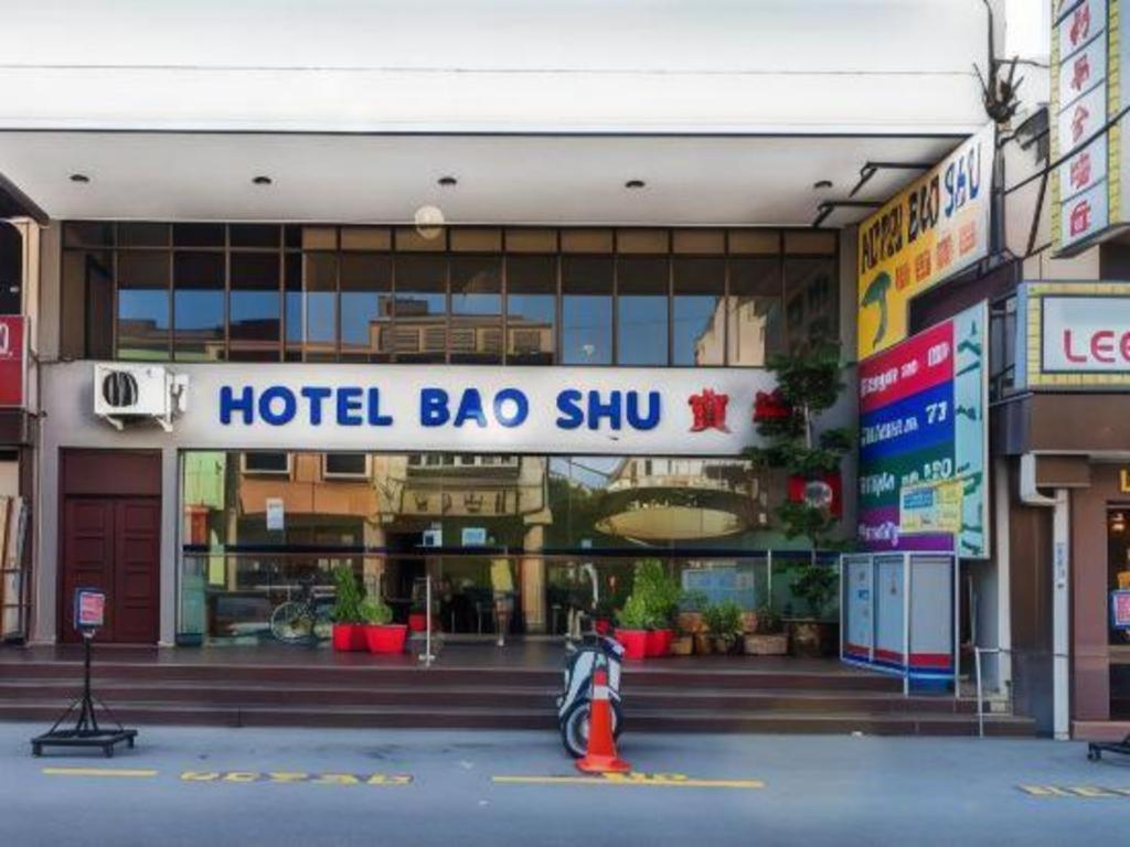 Hotel Bao Shu Малакка Экстерьер фото