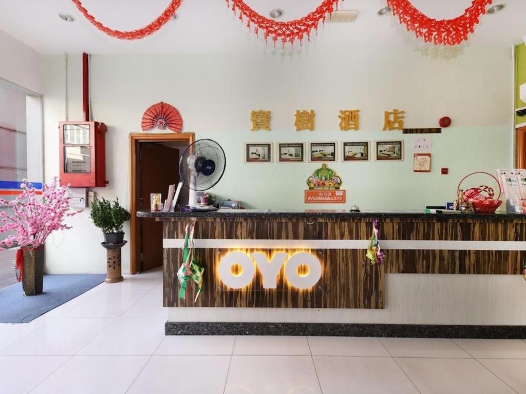Hotel Bao Shu Малакка Экстерьер фото