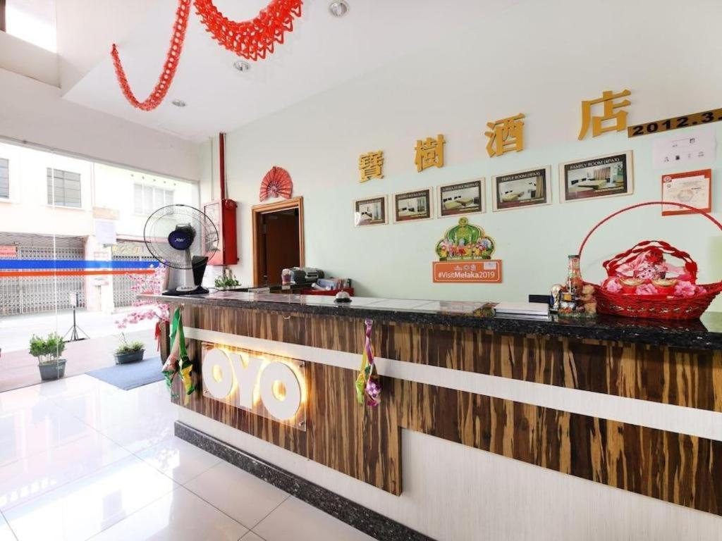 Hotel Bao Shu Малакка Экстерьер фото