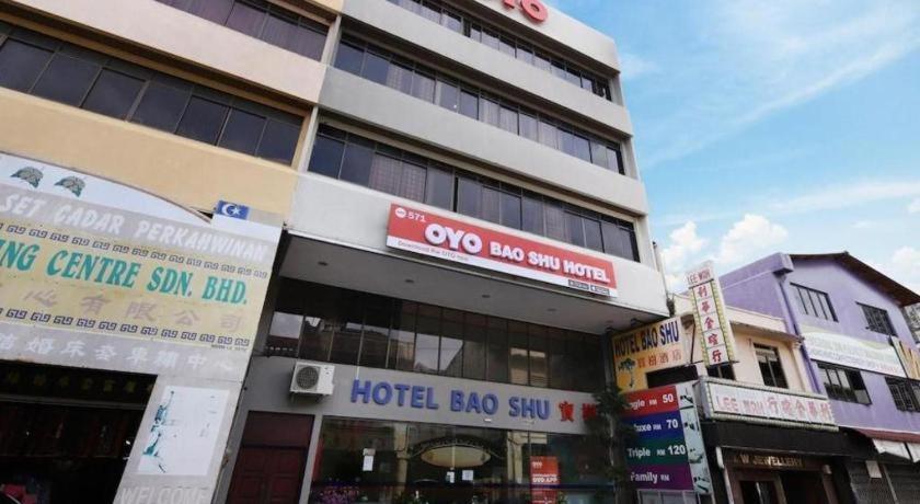 Hotel Bao Shu Малакка Экстерьер фото