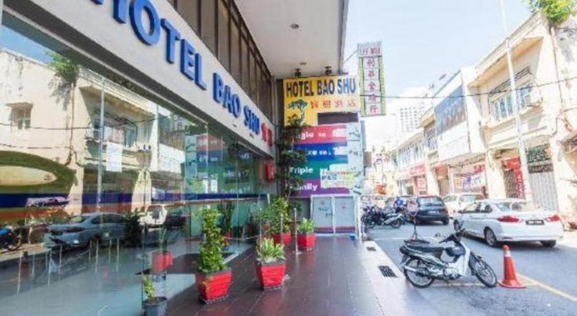 Hotel Bao Shu Малакка Экстерьер фото
