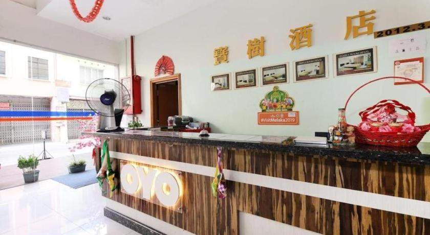 Hotel Bao Shu Малакка Экстерьер фото